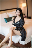 爱德华