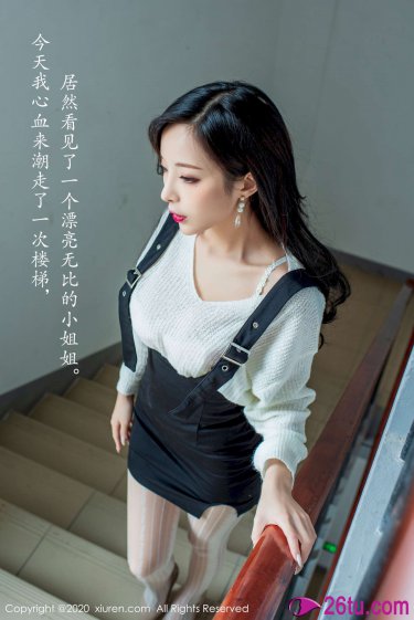 刑侦日记