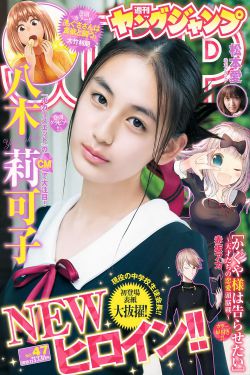 配音招聘