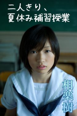 日韩剧