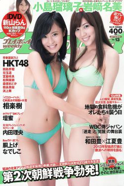 乐乐的jianying日记阅读