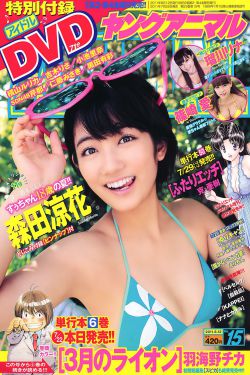 EveIynCIairn黑白配