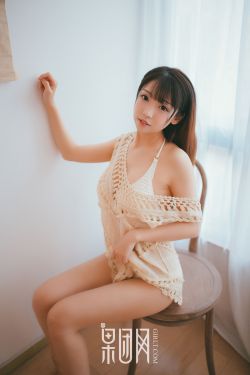 性调教室高H学校小说