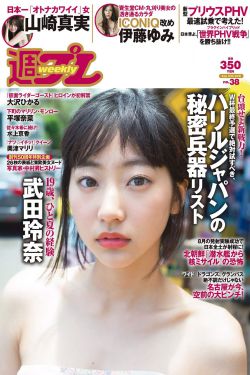 用牙齿轻吸咬小豆