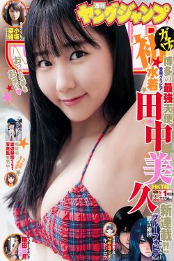 新铁血战士