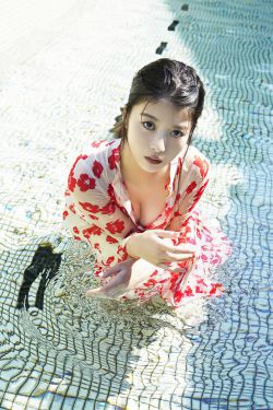 长女惊华