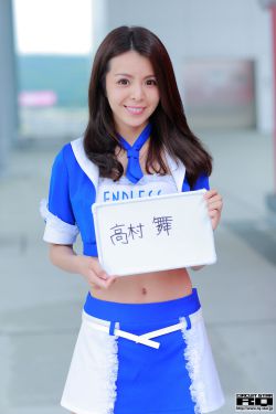 黑镜第六季