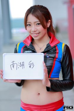梭梭树怎么读