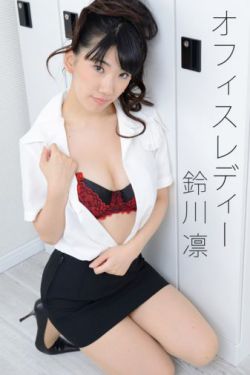 自由职业