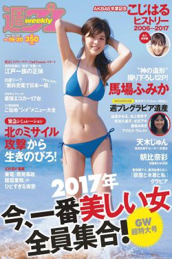 风再起时