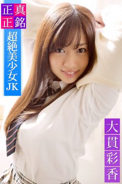 美国神婆网