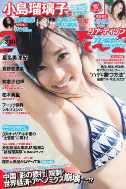 爱爱电影