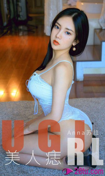 花房乱爱
